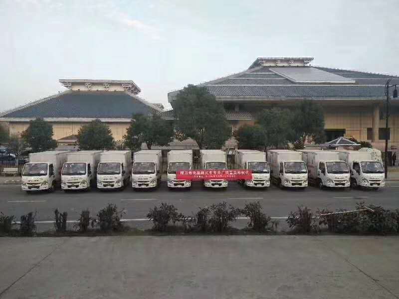十臺(tái)躍進(jìn)雜項(xiàng)危險(xiǎn)廢物運(yùn)輸車.jpg 十臺(tái)躍進(jìn)雜項(xiàng)危險(xiǎn)廢物運(yùn)輸車.jpg